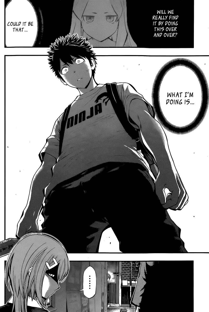 Page 17 Chapter 47 Youkai Shoujo ―Monsuga―