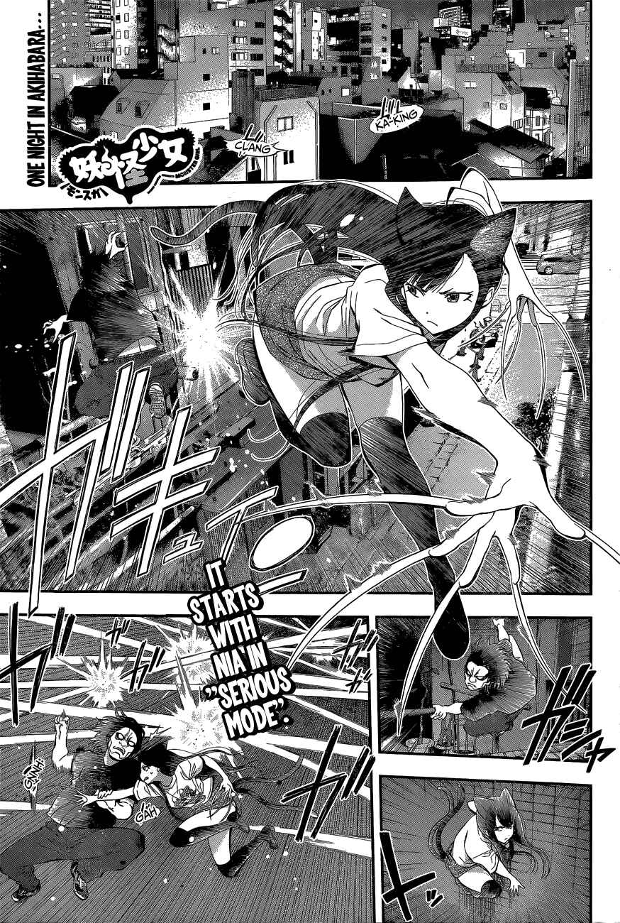 Page 2 Chapter 47 Youkai Shoujo ―Monsuga―