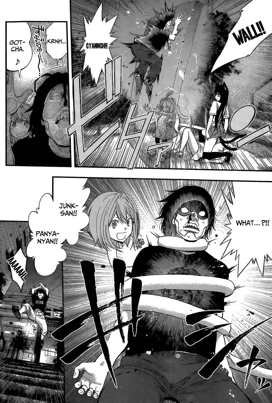 Page 5 Chapter 47 Youkai Shoujo ―Monsuga―