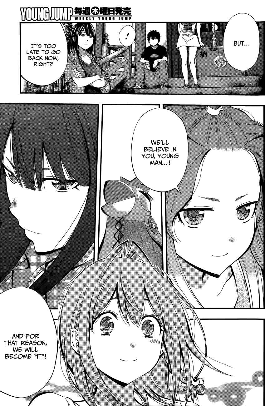 Page 14 Chapter 56 Youkai Shoujo ―Monsuga―