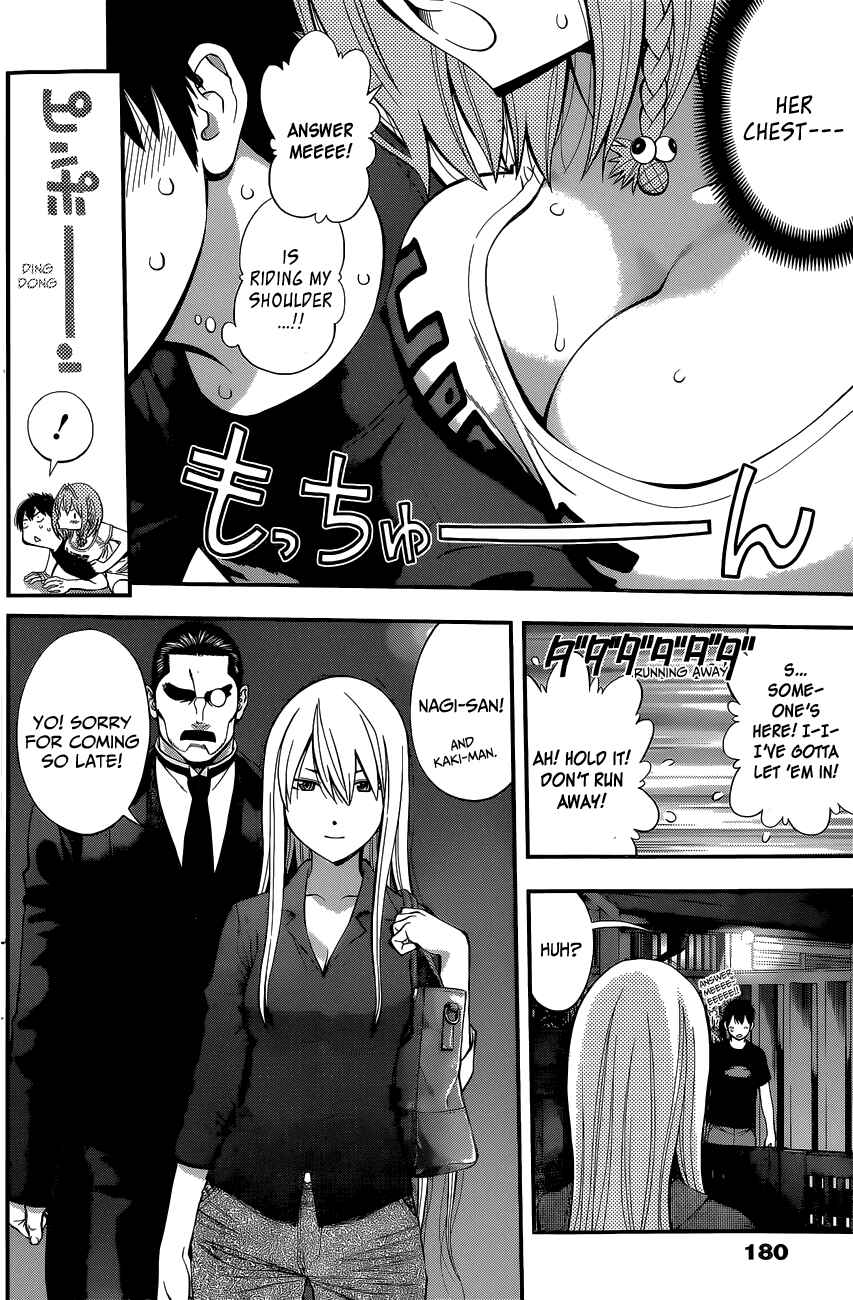 Page 18 Chapter 56 Youkai Shoujo ―Monsuga―