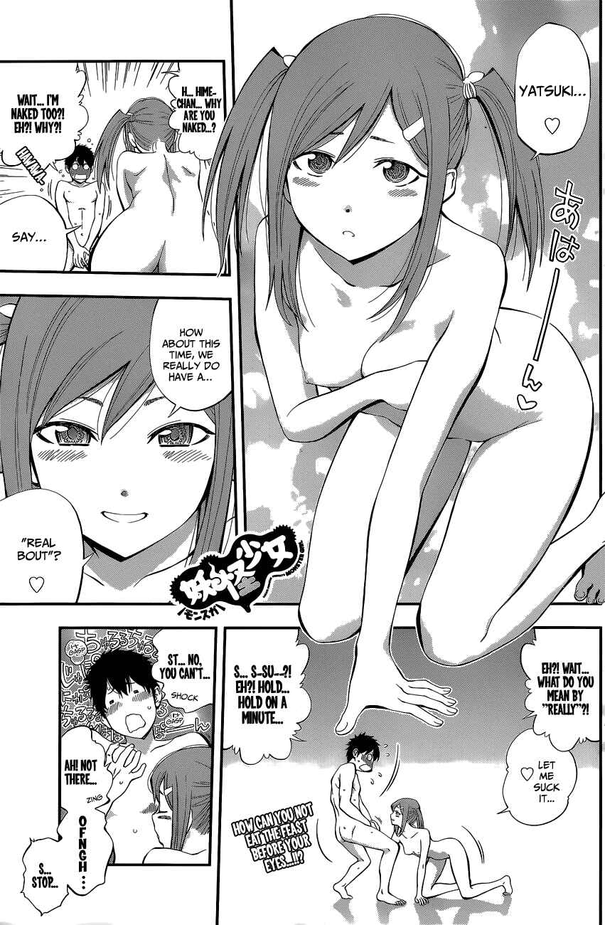 Page 2 Chapter 56 Youkai Shoujo ―Monsuga―