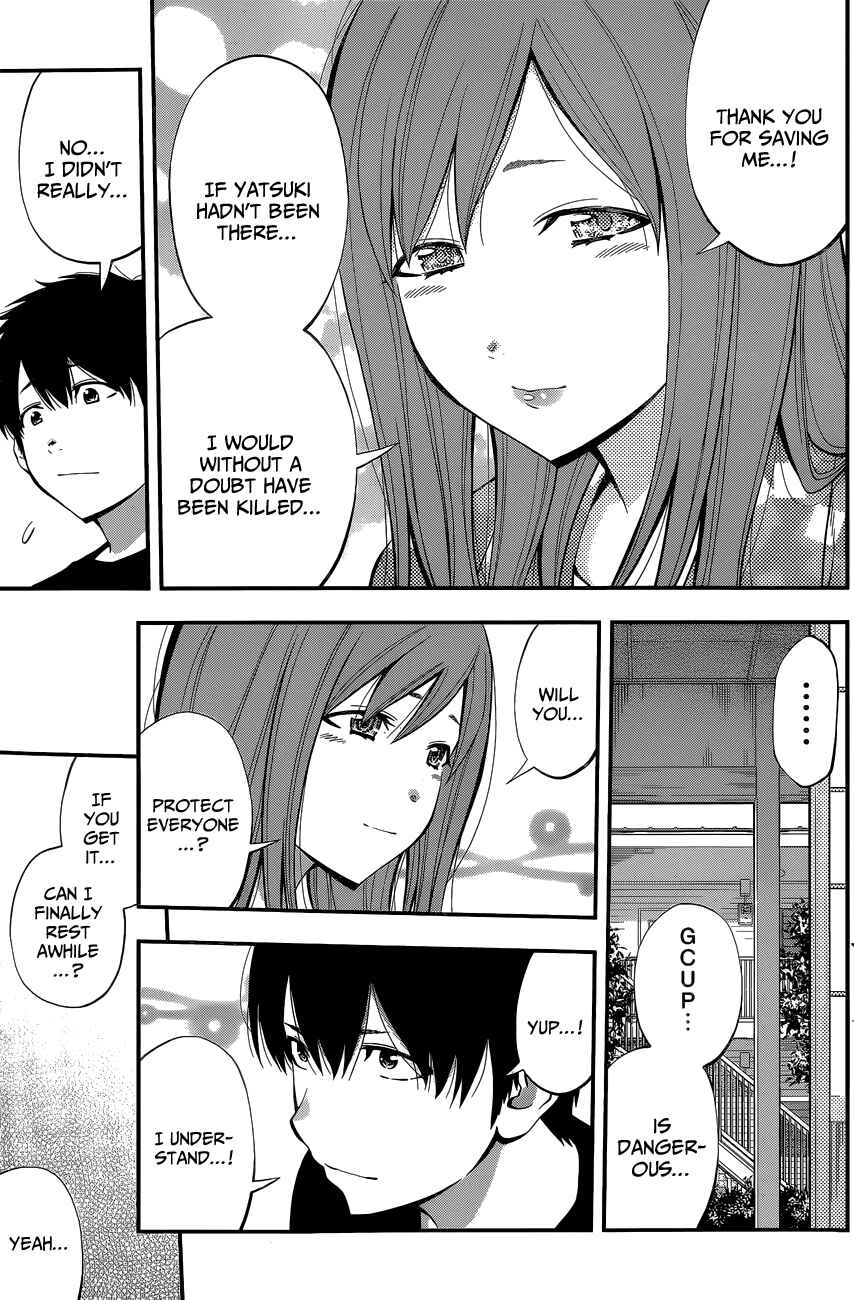 Page 8 Chapter 56 Youkai Shoujo ―Monsuga―