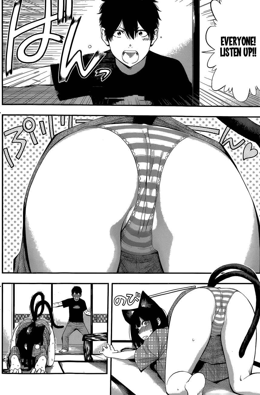 Page 9 Chapter 56 Youkai Shoujo ―Monsuga―