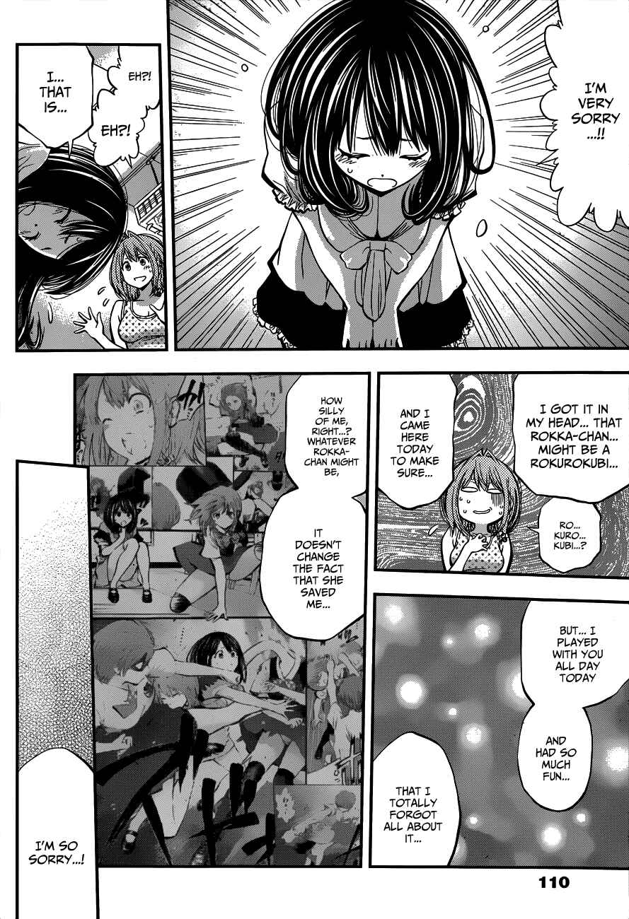 Page 10 Chapter 26 Youkai Shoujo ―Monsuga―