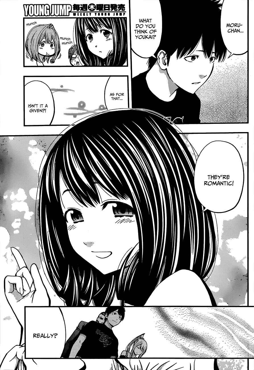 Page 13 Chapter 26 Youkai Shoujo ―Monsuga―