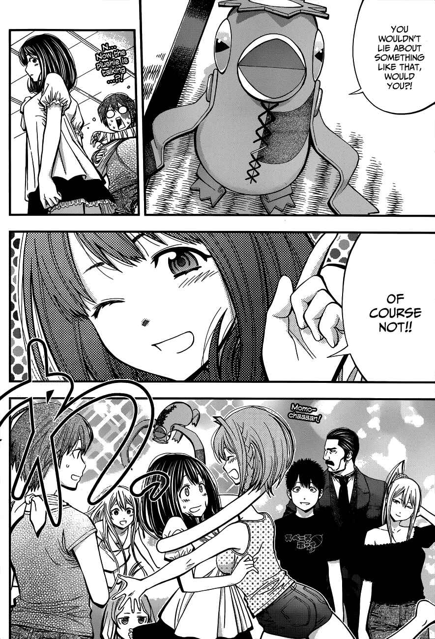 Page 14 Chapter 26 Youkai Shoujo ―Monsuga―