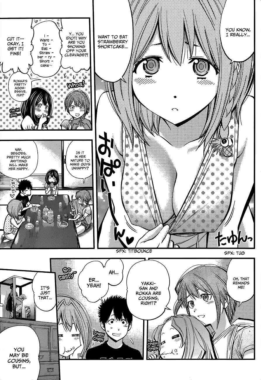 Page 3 Chapter 26 Youkai Shoujo ―Monsuga―