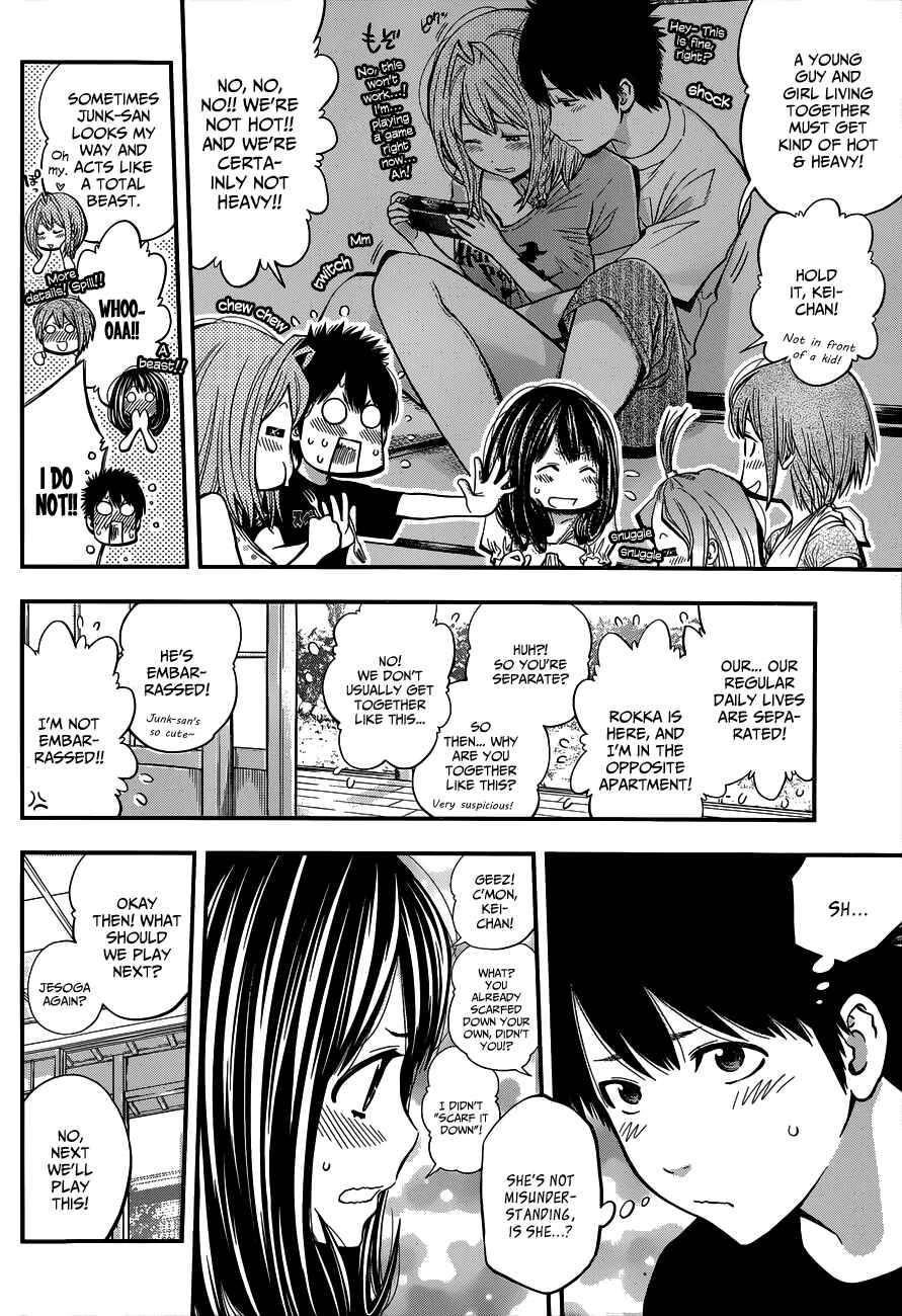 Page 4 Chapter 26 Youkai Shoujo ―Monsuga―