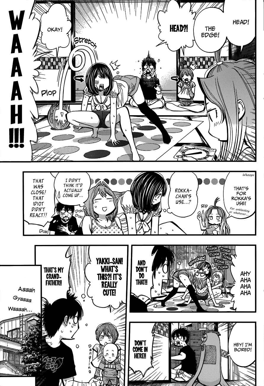 Page 7 Chapter 26 Youkai Shoujo ―Monsuga―