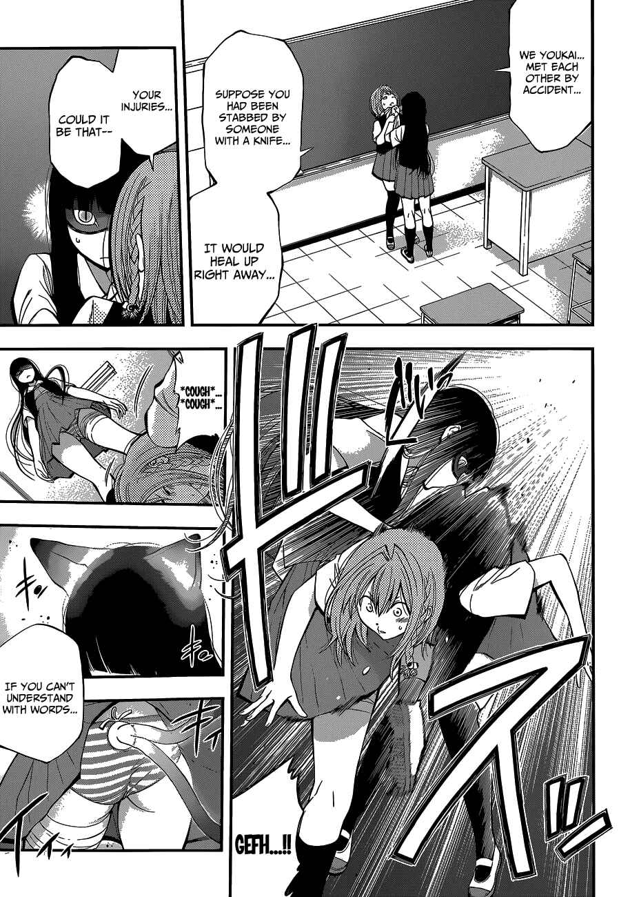 Page 12 Chapter 31 Youkai Shoujo ―Monsuga―