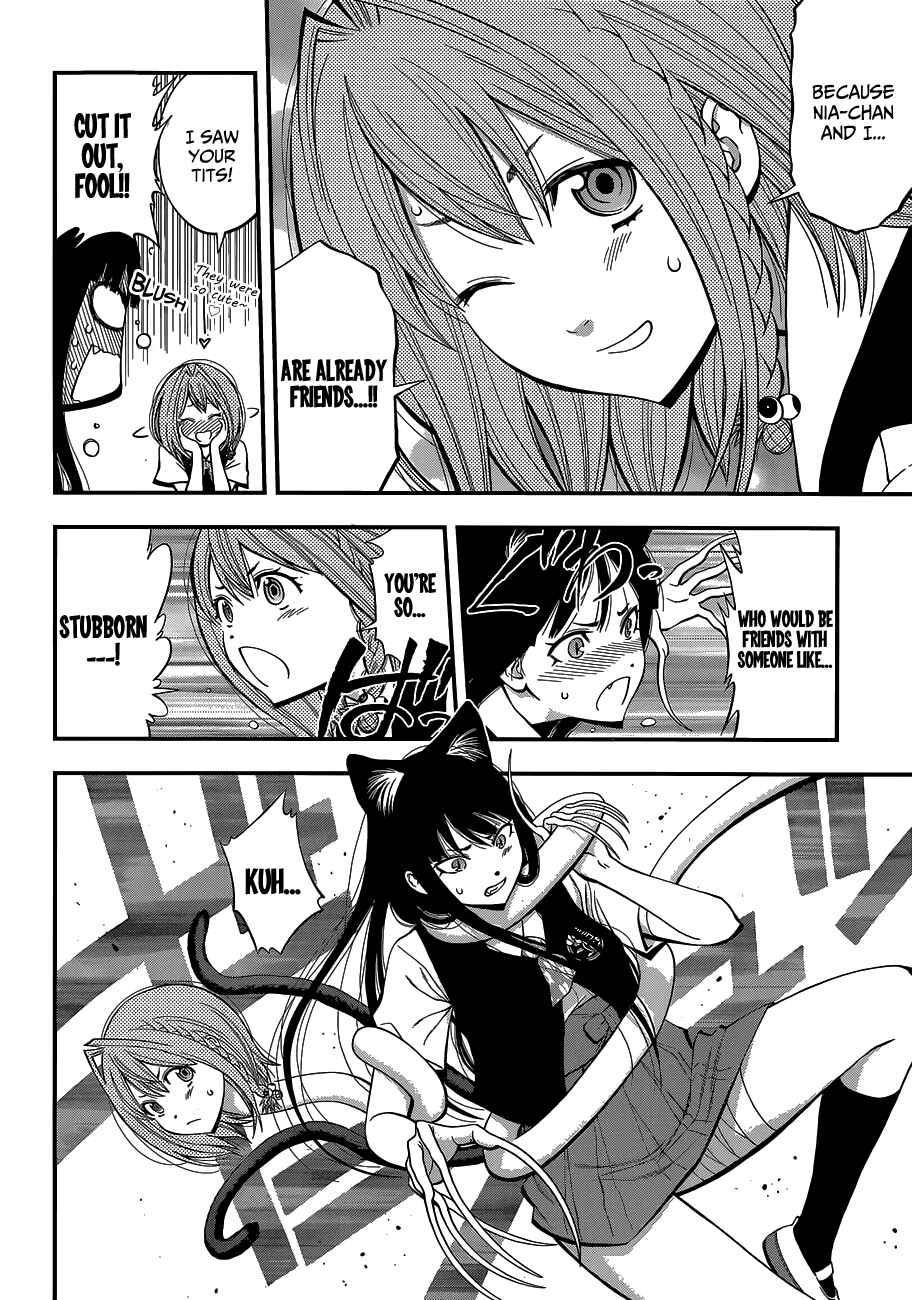 Page 17 Chapter 31 Youkai Shoujo ―Monsuga―
