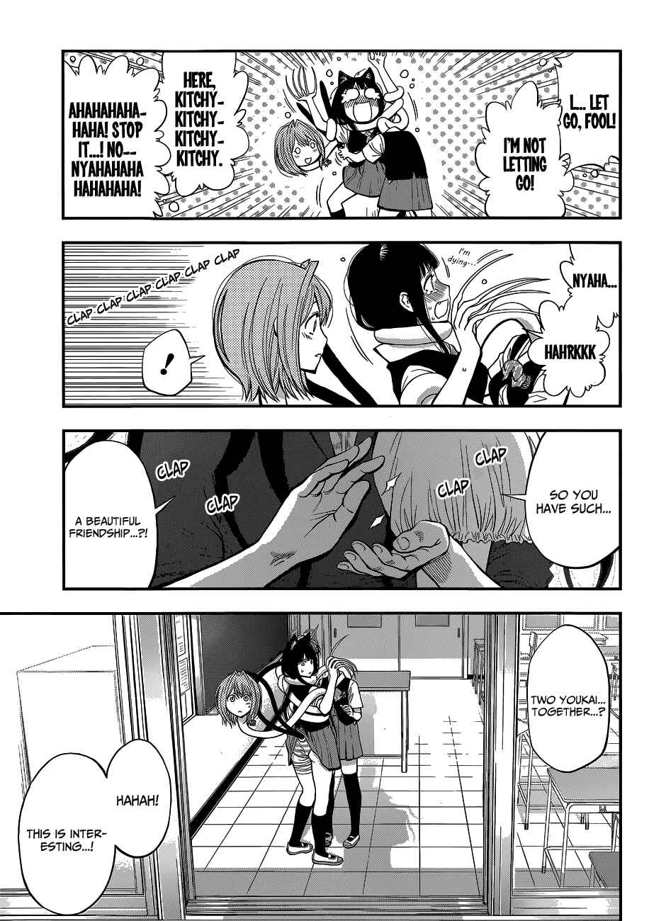 Page 18 Chapter 31 Youkai Shoujo ―Monsuga―