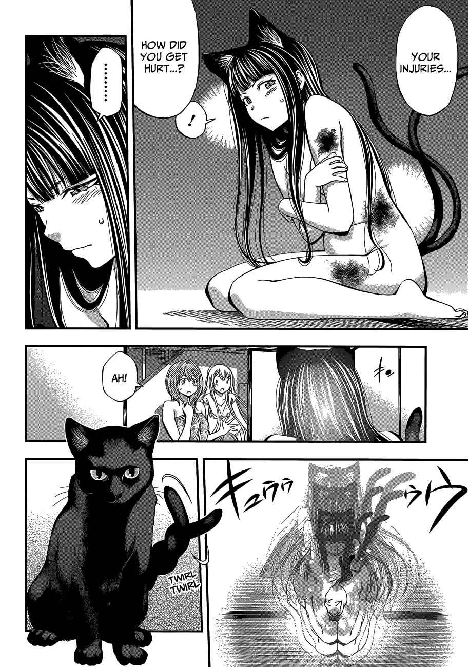 Page 5 Chapter 31 Youkai Shoujo ―Monsuga―