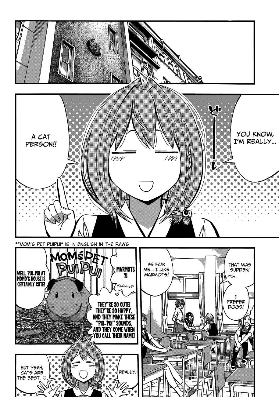 Page 7 Chapter 31 Youkai Shoujo ―Monsuga―