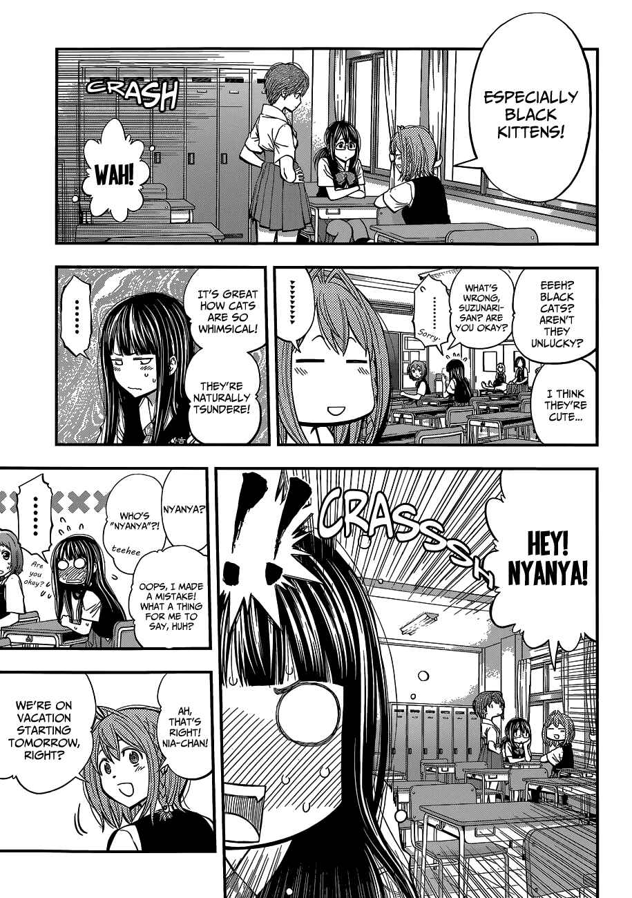 Page 8 Chapter 31 Youkai Shoujo ―Monsuga―