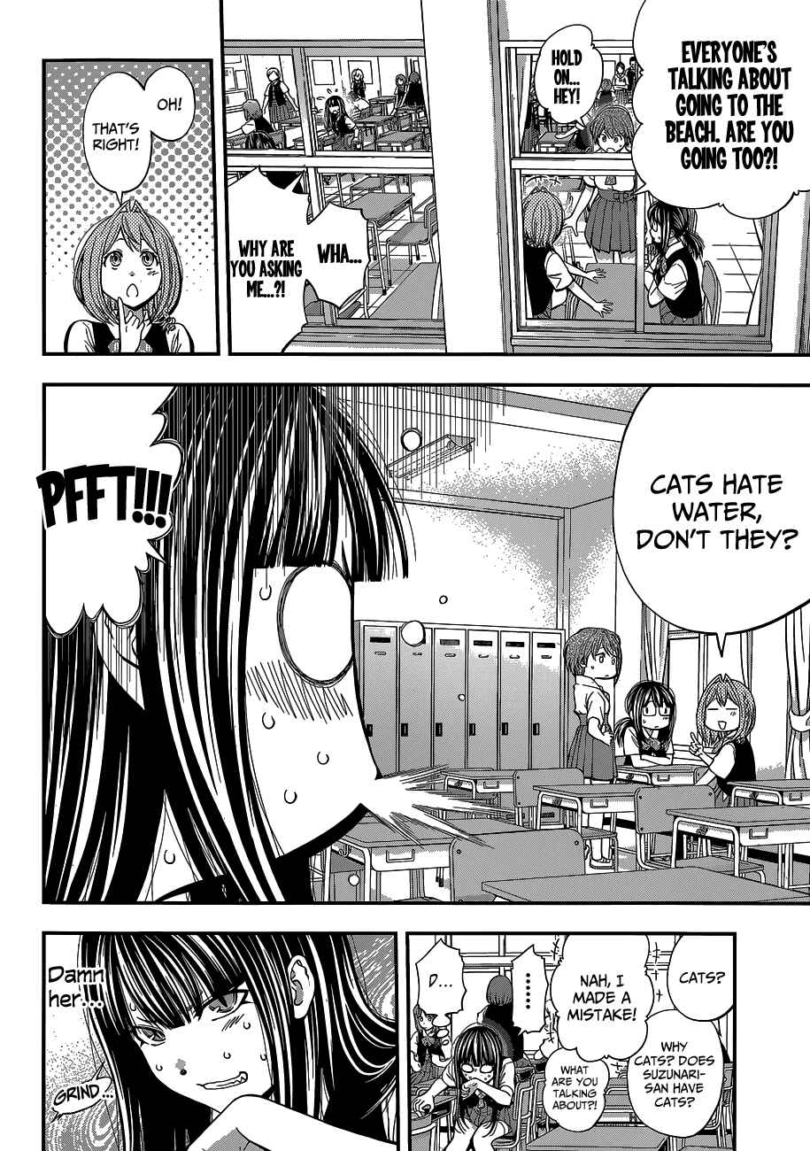 Page 9 Chapter 31 Youkai Shoujo ―Monsuga―