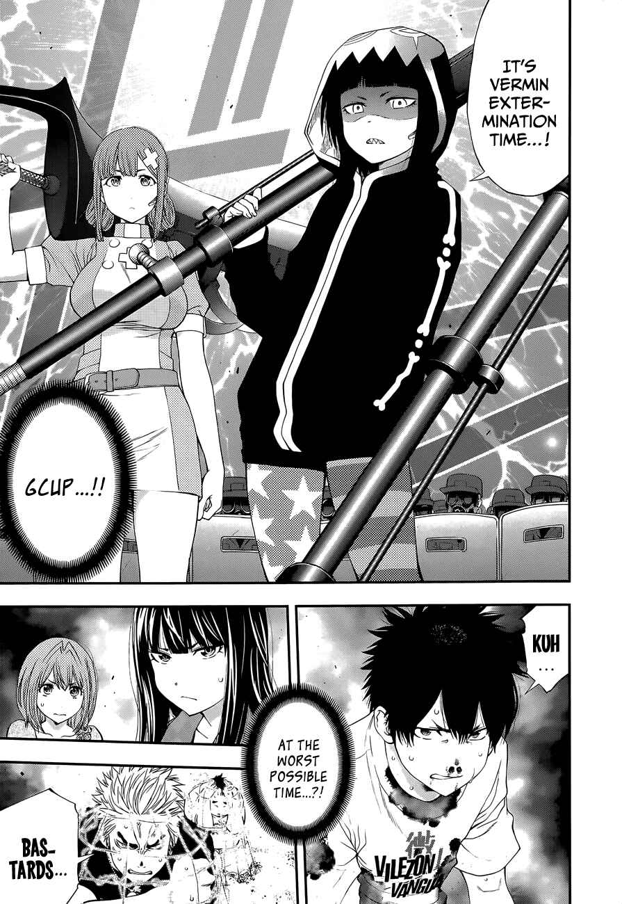Page 10 Chapter 98 Youkai Shoujo ―Monsuga―
