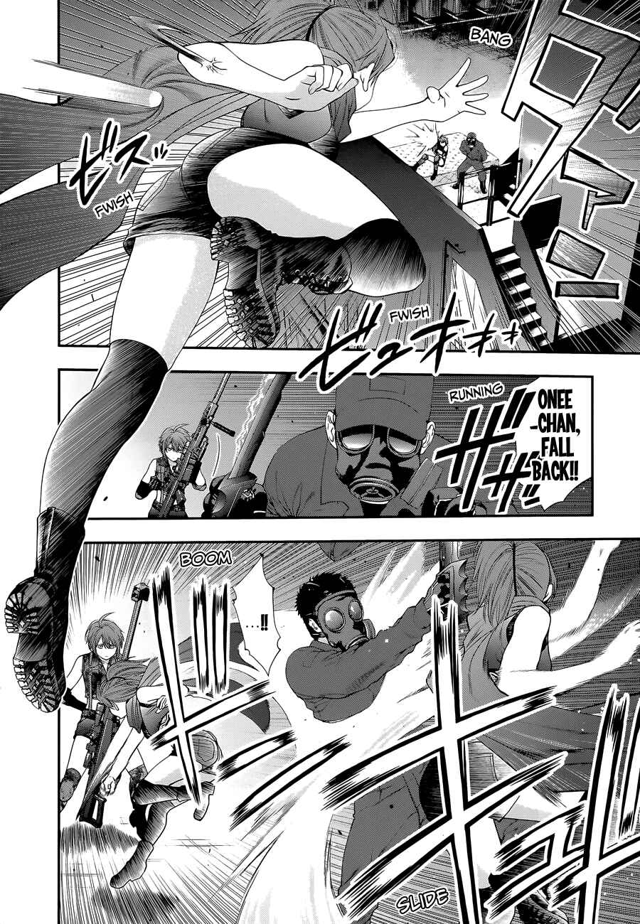 Page 11 Chapter 98 Youkai Shoujo ―Monsuga―