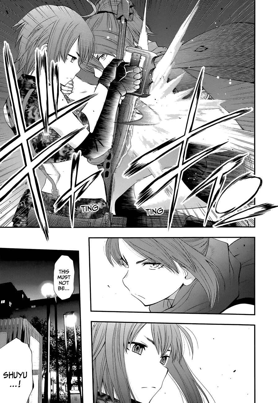 Page 12 Chapter 98 Youkai Shoujo ―Monsuga―