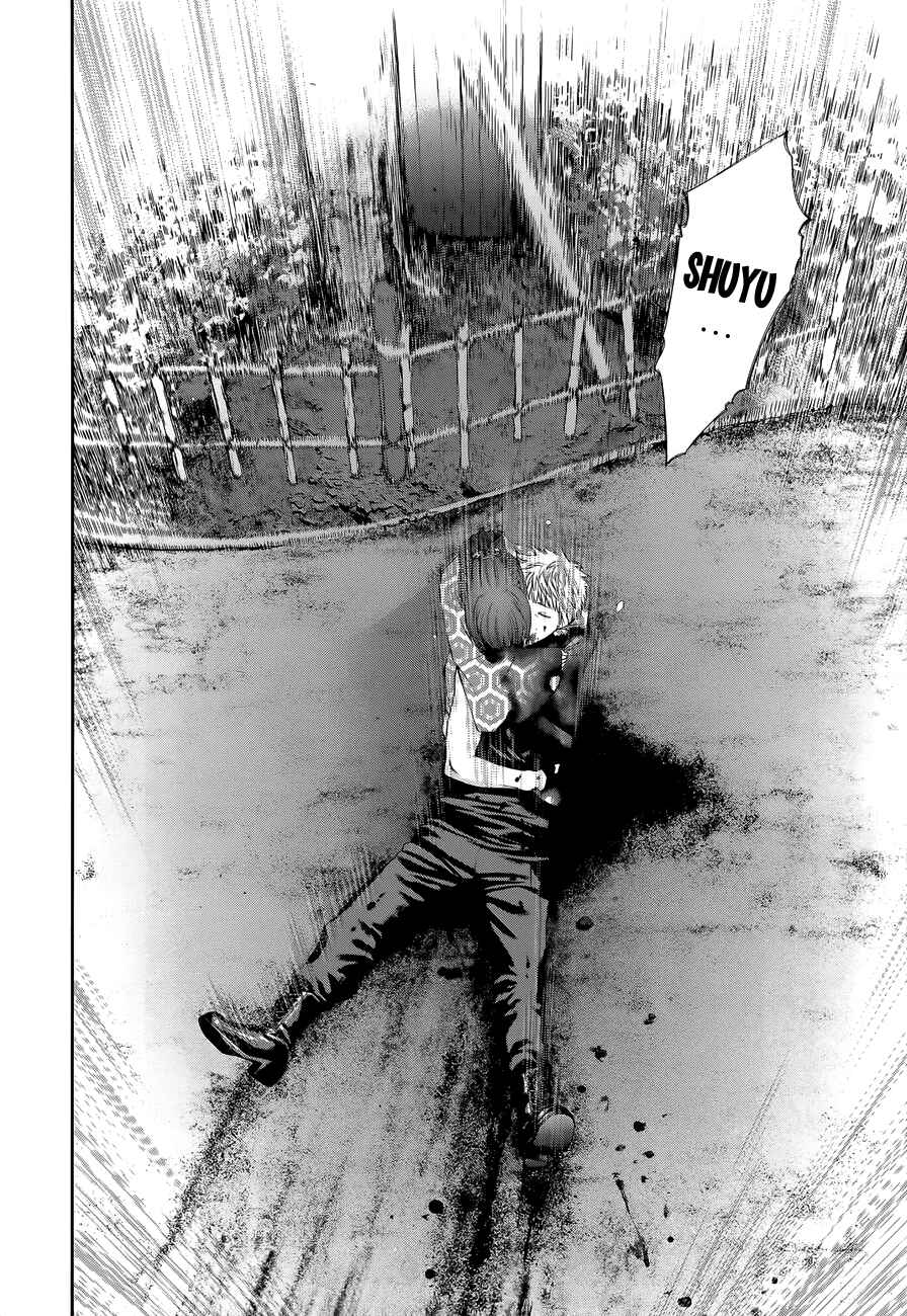 Page 19 Chapter 98 Youkai Shoujo ―Monsuga―