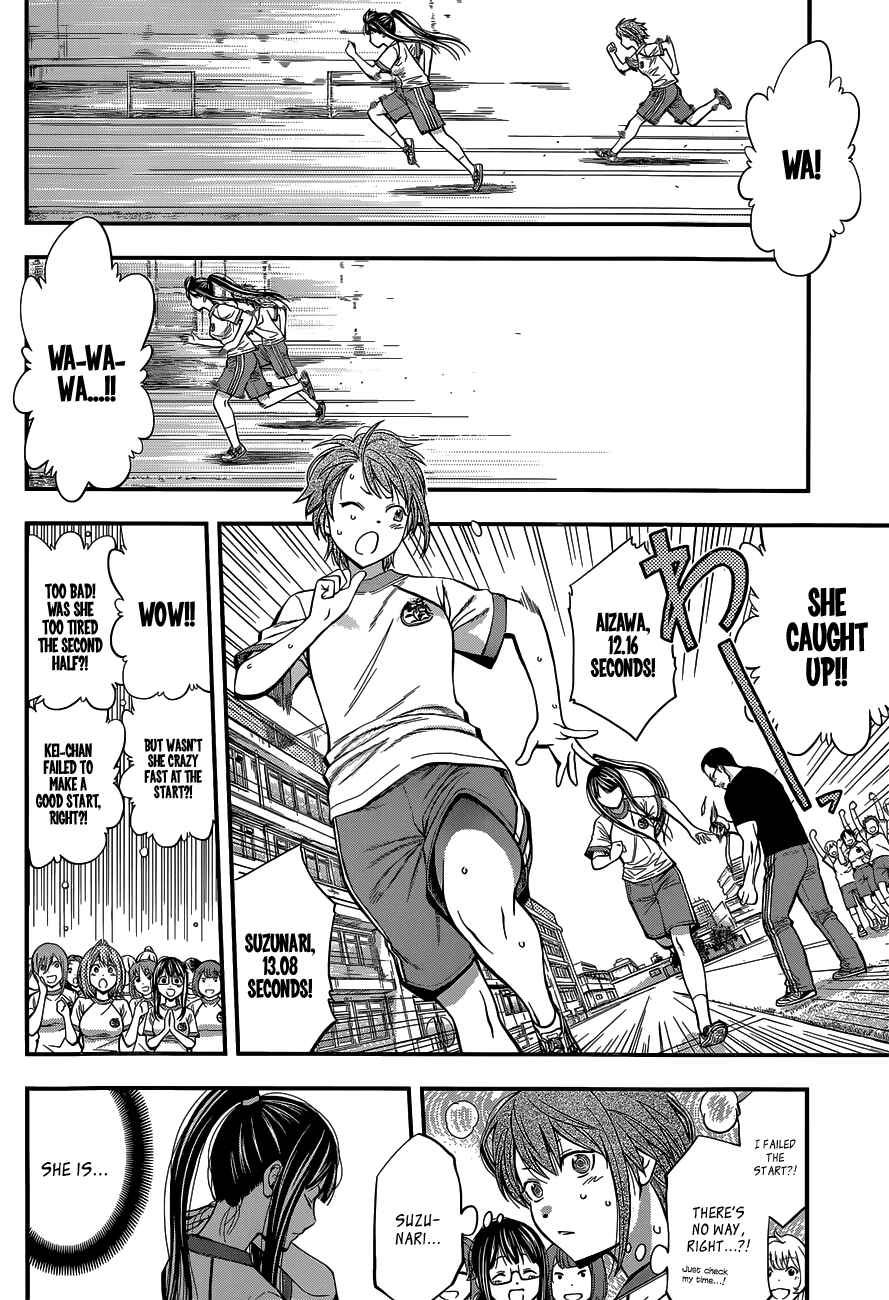 Page 10 Chapter 29 Youkai Shoujo ―Monsuga―