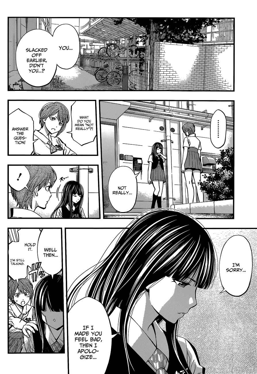 Page 12 Chapter 29 Youkai Shoujo ―Monsuga―