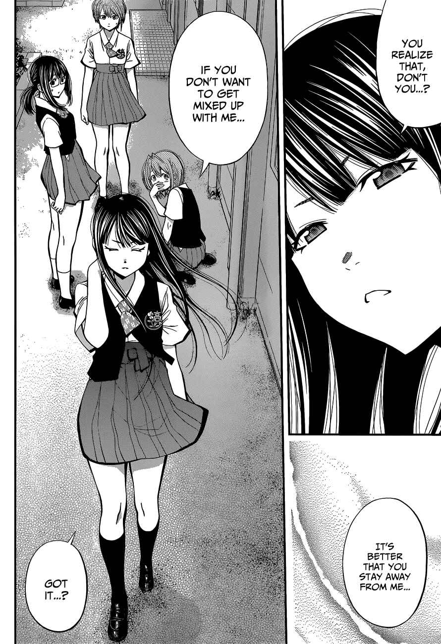 Page 16 Chapter 29 Youkai Shoujo ―Monsuga―