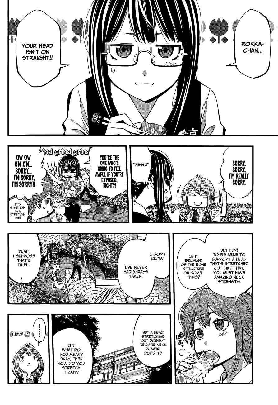 Page 4 Chapter 29 Youkai Shoujo ―Monsuga―