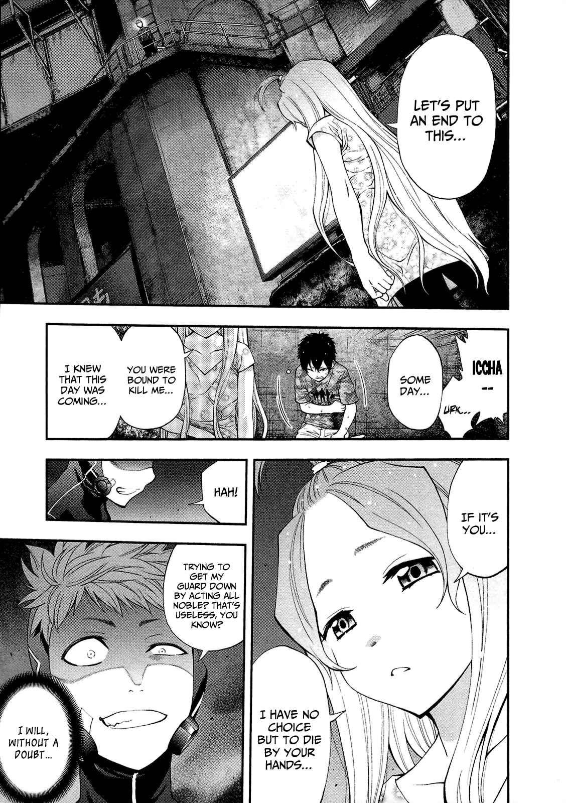 Page 12 Chapter 74 Youkai Shoujo ―Monsuga―