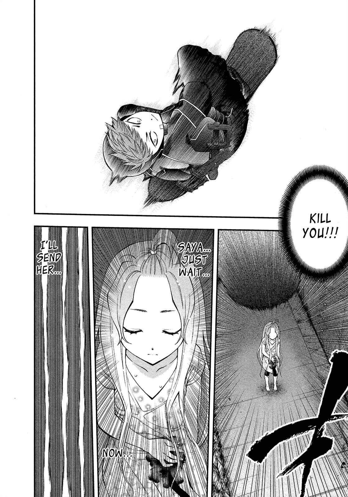 Page 13 Chapter 74 Youkai Shoujo ―Monsuga―