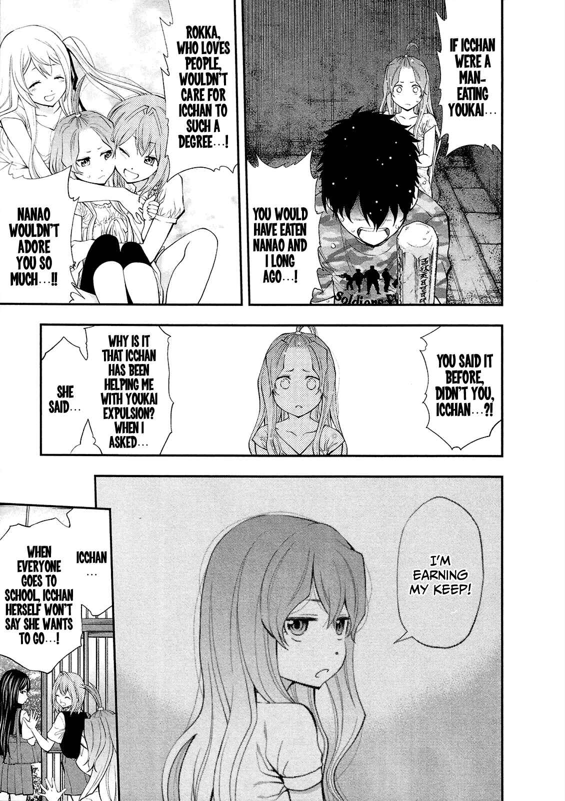 Page 16 Chapter 74 Youkai Shoujo ―Monsuga―