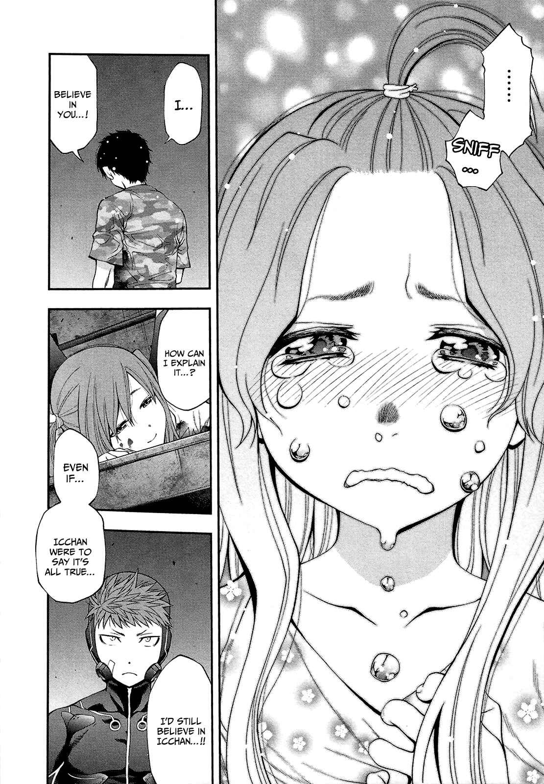 Page 19 Chapter 74 Youkai Shoujo ―Monsuga―