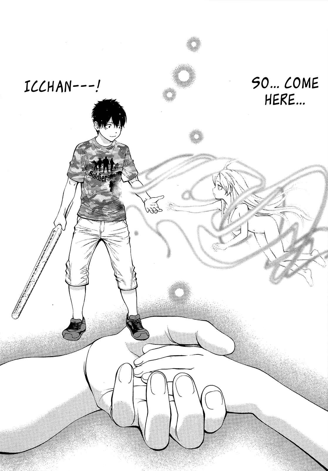 Page 21 Chapter 74 Youkai Shoujo ―Monsuga―