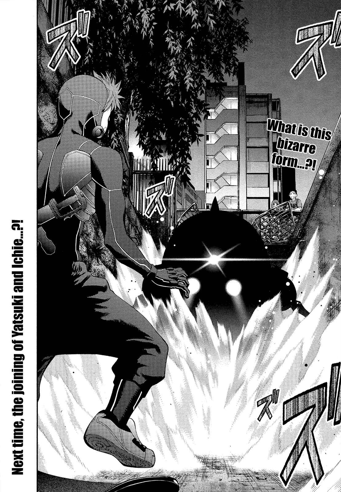 Page 23 Chapter 74 Youkai Shoujo ―Monsuga―
