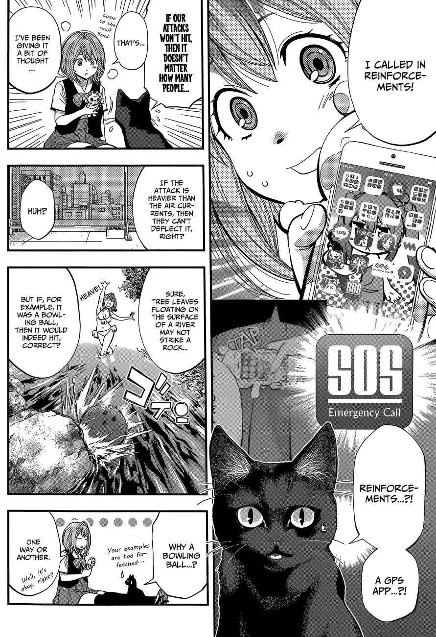 Page 10 Chapter 33 Youkai Shoujo ―Monsuga―