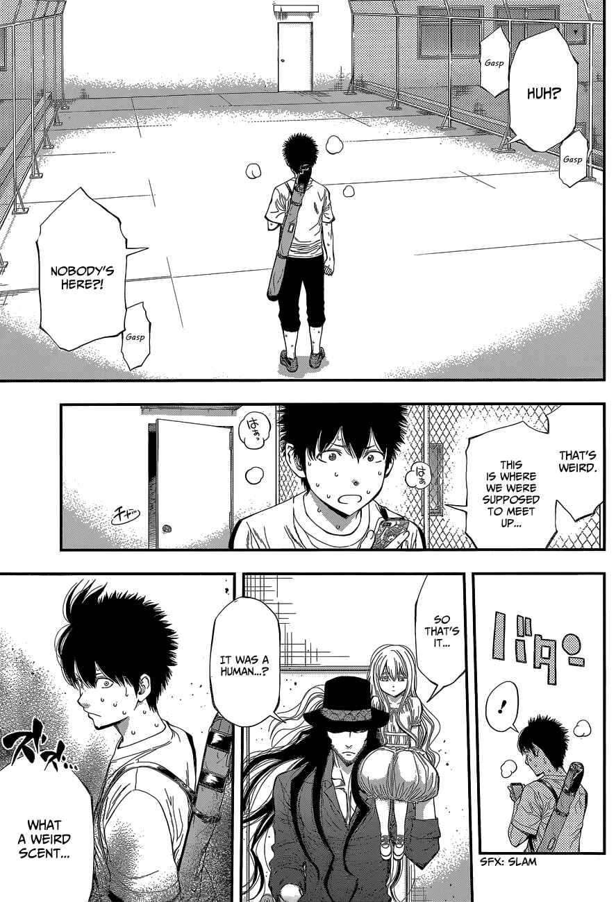 Page 17 Chapter 33 Youkai Shoujo ―Monsuga―