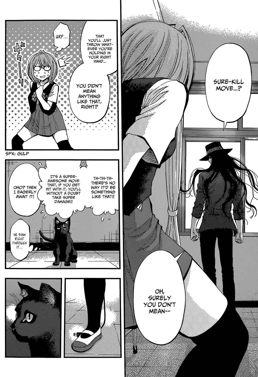 Page 2 Chapter 33 Youkai Shoujo ―Monsuga―