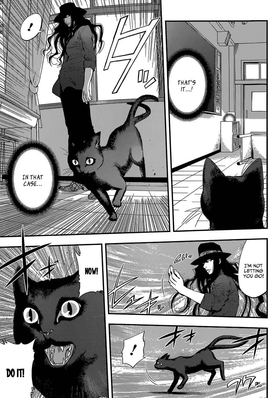 Page 3 Chapter 33 Youkai Shoujo ―Monsuga―