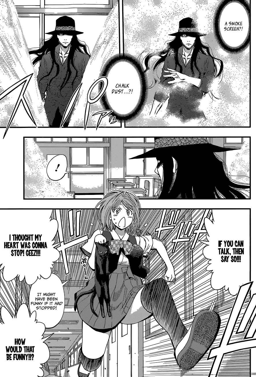Page 5 Chapter 33 Youkai Shoujo ―Monsuga―