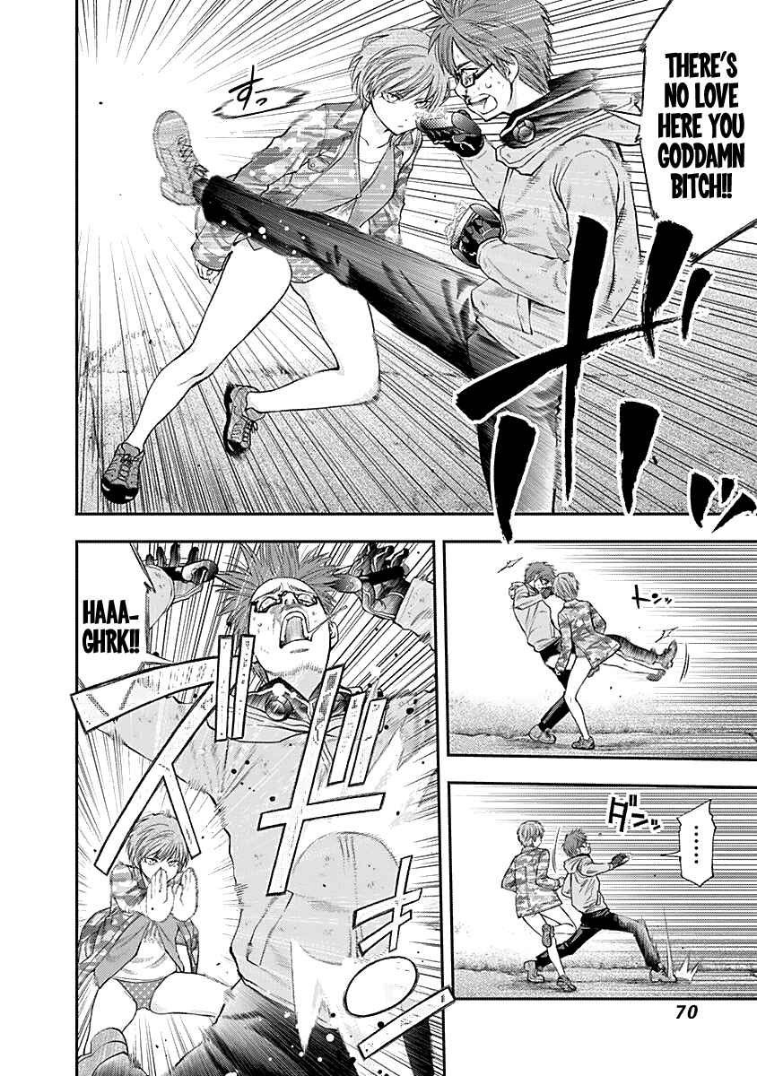 Page 14 Chapter 125 Youkai Shoujo ―Monsuga―