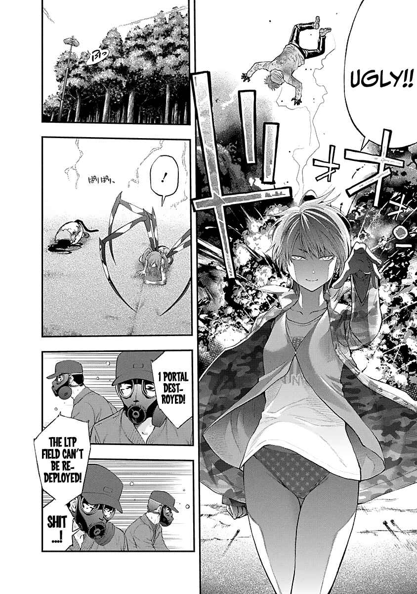 Page 17 Chapter 125 Youkai Shoujo ―Monsuga―