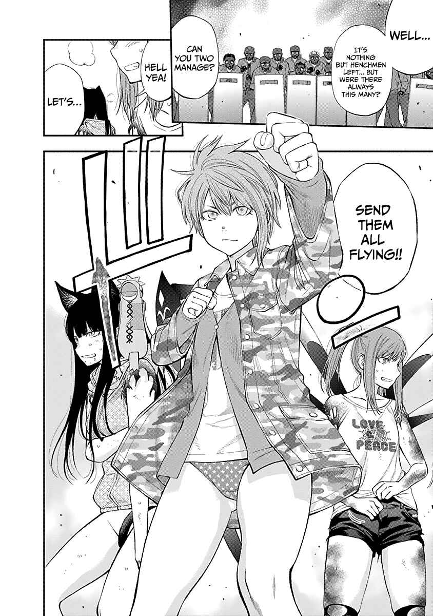 Page 19 Chapter 125 Youkai Shoujo ―Monsuga―