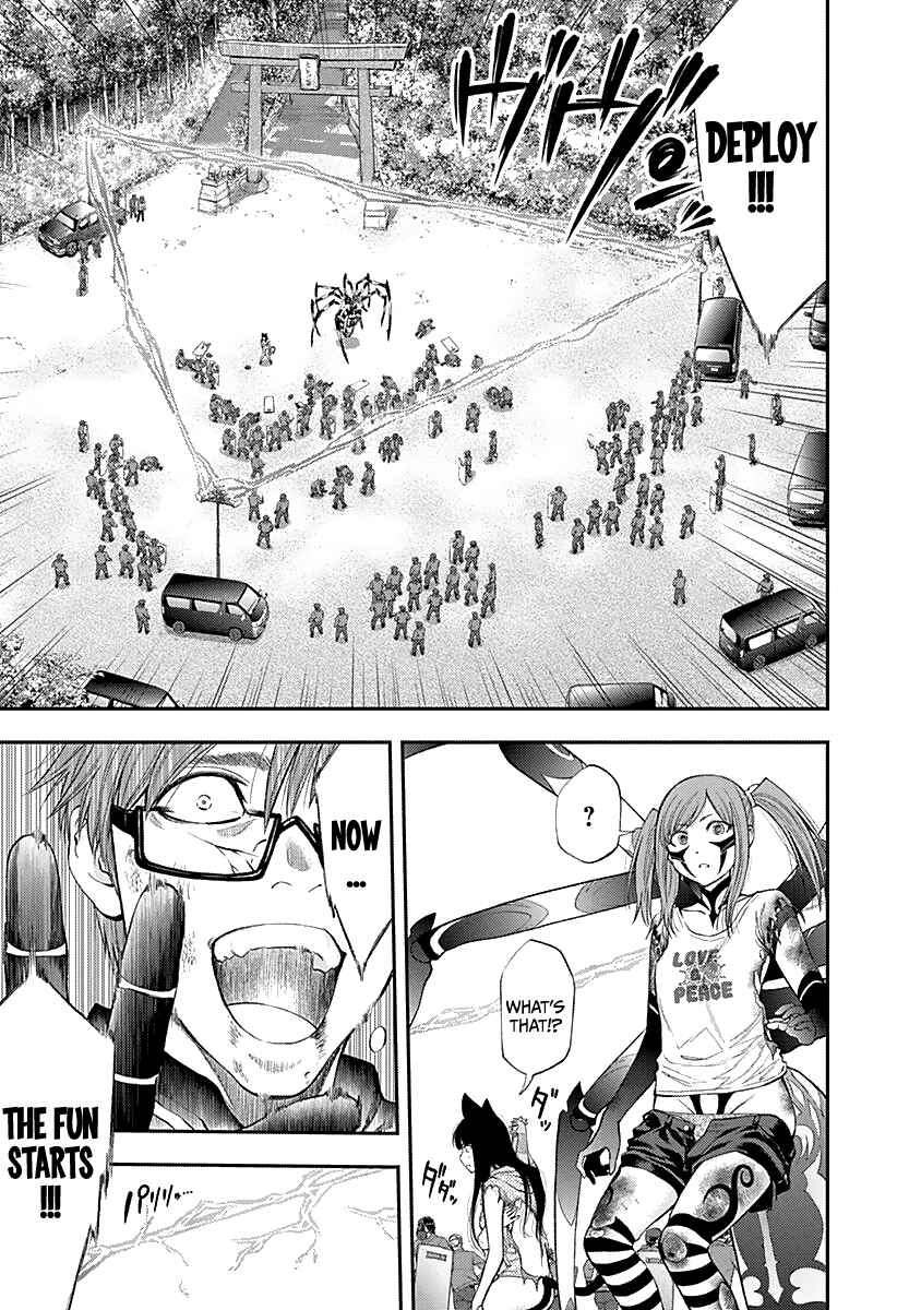 Page 9 Chapter 125 Youkai Shoujo ―Monsuga―