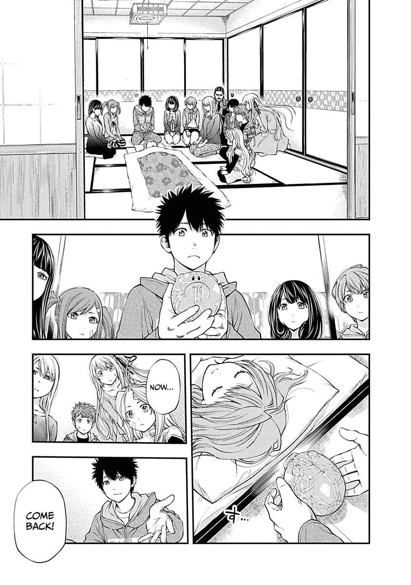 Page 14 Chapter 133 Youkai Shoujo ―Monsuga―