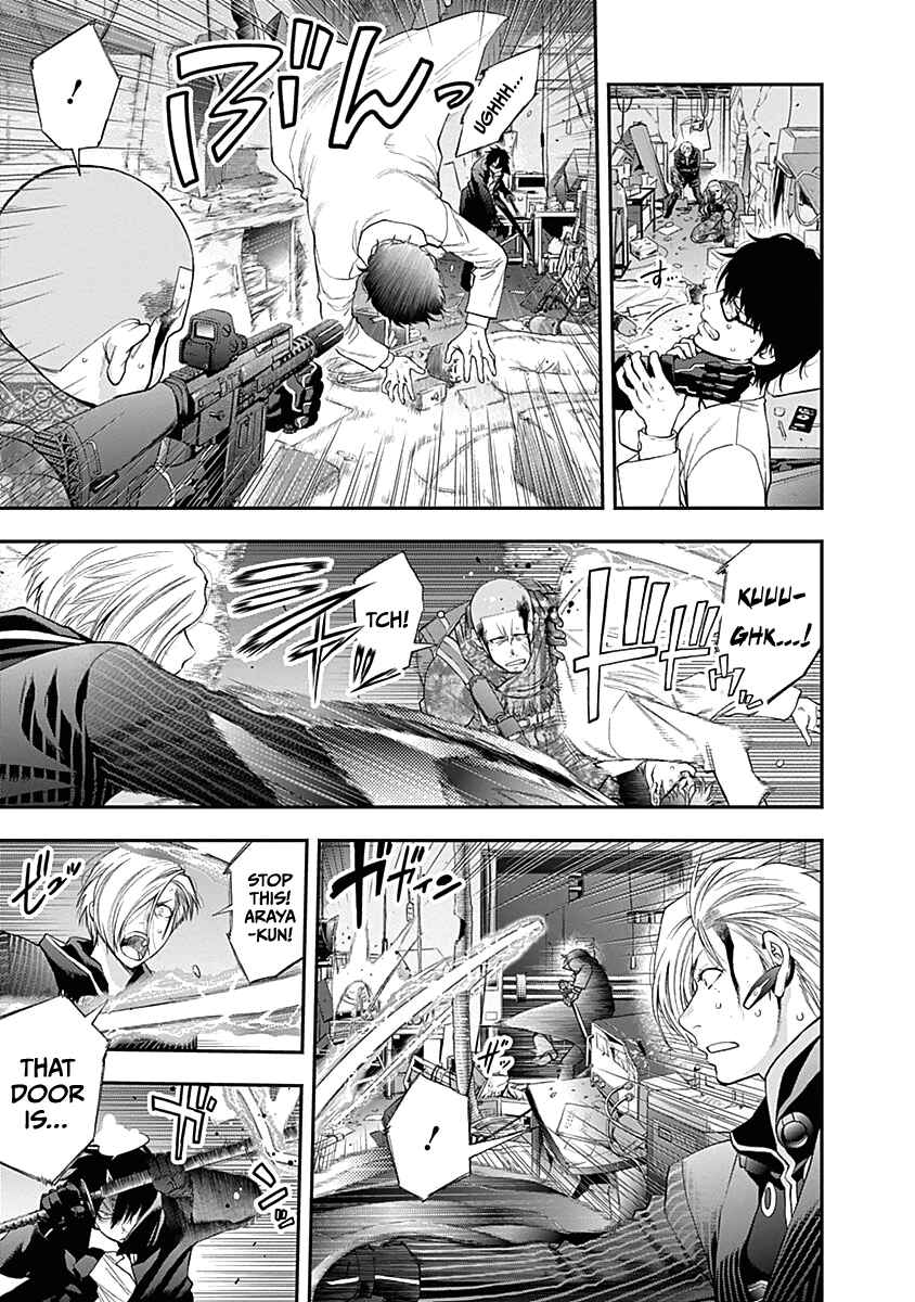 Page 6 Chapter 133 Youkai Shoujo ―Monsuga―