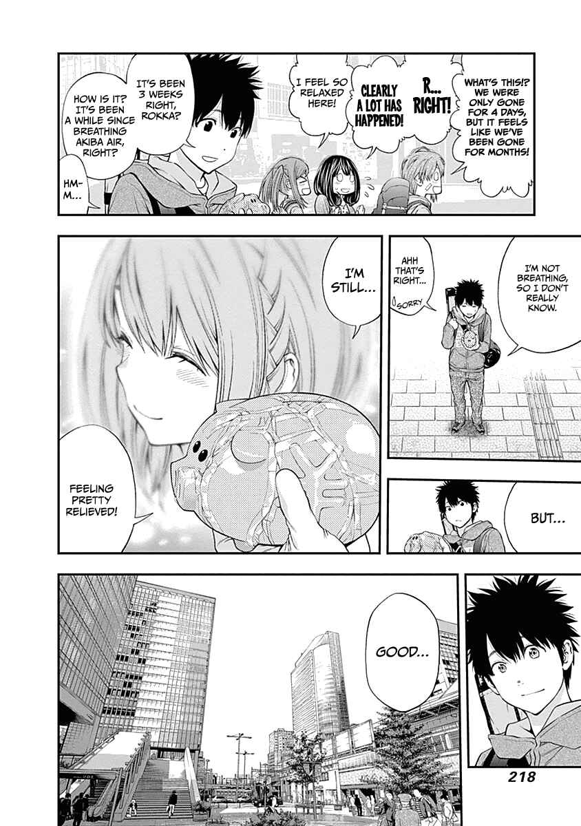Page 9 Chapter 133 Youkai Shoujo ―Monsuga―