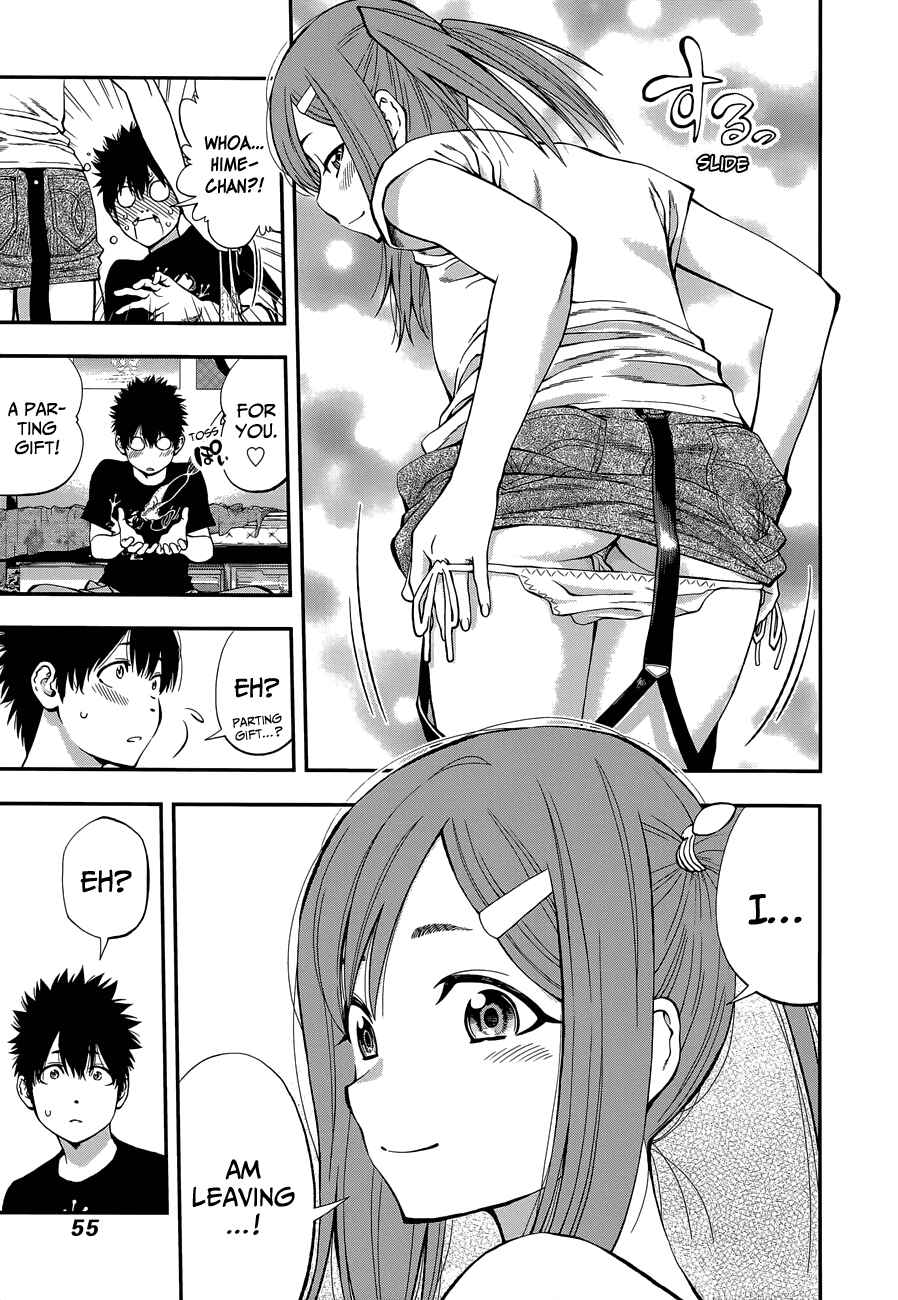 Page 11 Chapter 83 Youkai Shoujo ―Monsuga―