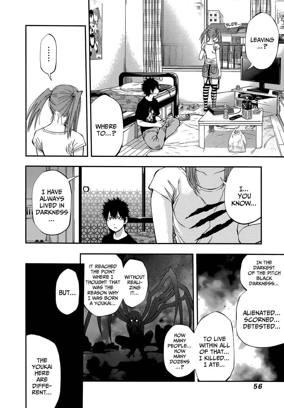 Page 12 Chapter 83 Youkai Shoujo ―Monsuga―