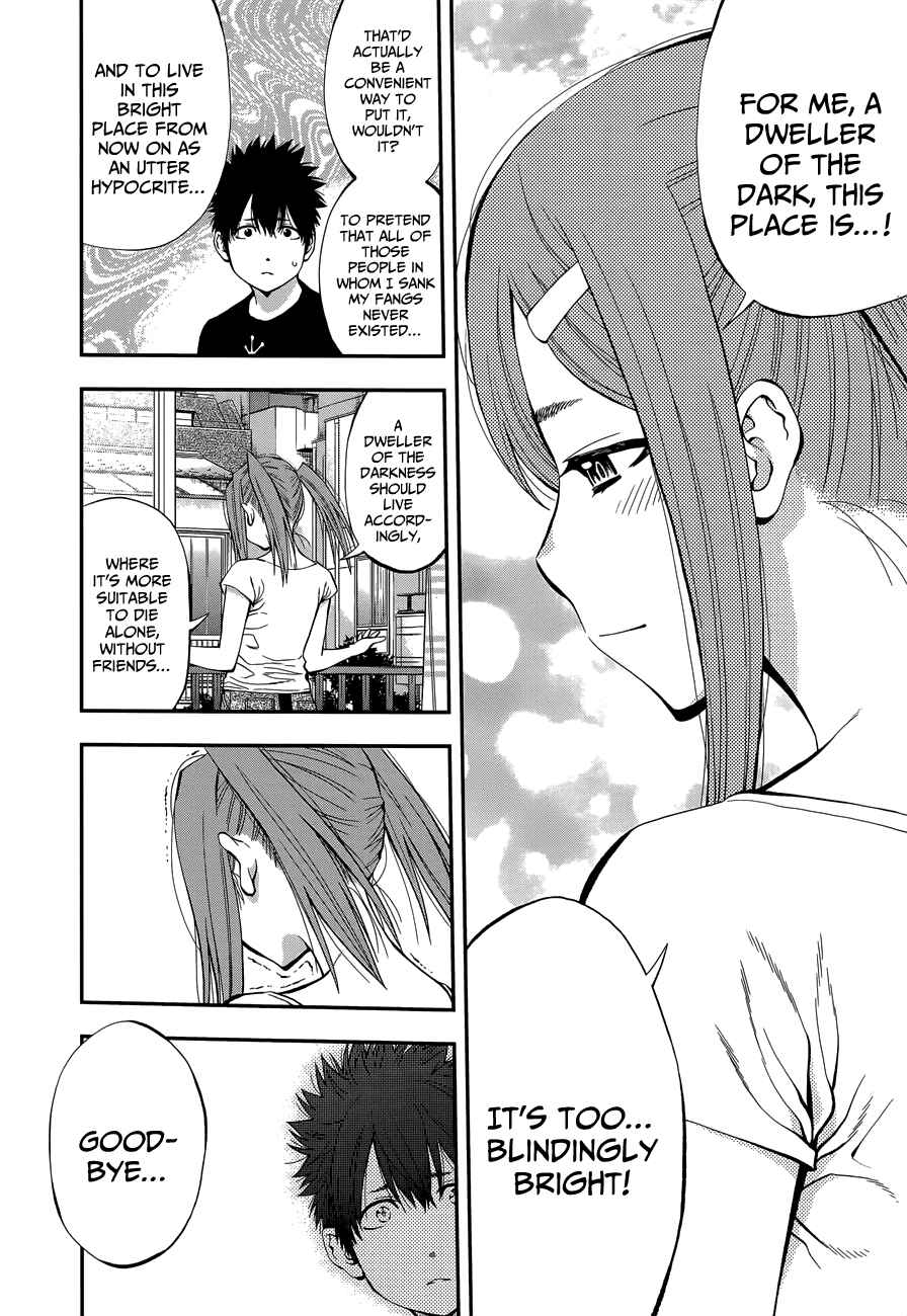 Page 14 Chapter 83 Youkai Shoujo ―Monsuga―